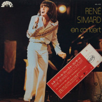 Ne coupez pas les roses_René Simard,Michèle Corinio,Marjorie Harper,Giuseppe Mendes