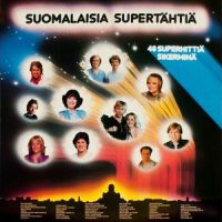 Hiljainen kylätie / Siks' oon mä suruinen / Minä soitan sulle illalla / Köyhä laulaja / Muista minua / Eron hetki on kaunis / Reppu ja reissumies / Laivat puuta, miehet rautaa / Pop-Non Stop_Paula Koivuniemi,Markku Aro,Katri Helena,Kake Randelin,Eija Sinikka,Kari Tapio