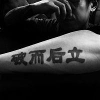 4 my G_Saber梁维嘉