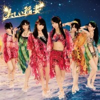 シャララなカレンダー_SKE48