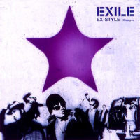 Kiss You ~Interlude~_EXILE