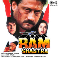 Tera Chehra Na Dekhoon Agar_Vinod Rathod,Alka Yagnik