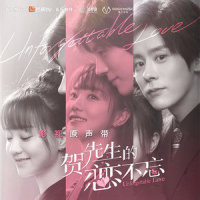 It's you_丁丁