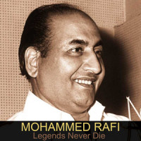 Sathi Utha Badban Manzil Ko Hoja Rava_Mohammed Rafi,Shyam Hindi