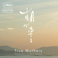 True Mothers - Main Title Theme_小濑村晶