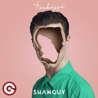 Toukassé_Shanguy
