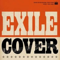 LA・LA・LA LOVE SONG_EXILE