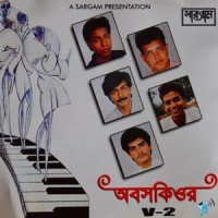 Shondha Akash_Obscure