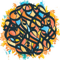 Tremble_Brother Ali