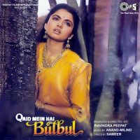 Qaid Mein Hai Bulbul_Alka Yagnik,Suresh Wadkar