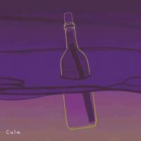 Calm_Leroy Sanchez