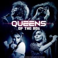Let’s Stay Together_Tina Turner