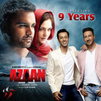 Aafreen Aafreen_Salim Merchant,Salim-Sulaiman,Amitabh Bhattacharya