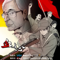 平凡的人_小时姑娘