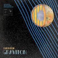 Graviton_Parhelia,Dmitry Gorbunov