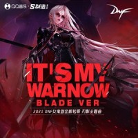 It's My War Now_陈珏