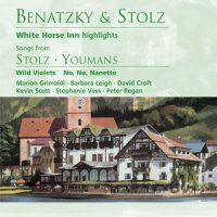 Benatzky / Stolz: Im weissen Rössl (English Version by Harry Graham) , Act 1: "Once again, and not perhaps in vain" (Leopold, Josepha, Girls)_Mike Sammes Singers,20th Century Symphony Orchestra,Johnny Douglas