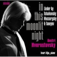 Pesni i plyaski smerti (Songs and Dances of Death): No. 4. The Field-Marshal (Polkovodec)_Dmitri Hvorostovsky