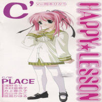 PLACE_日本ACG