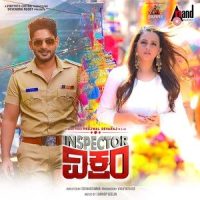 Nannavale Nannavale_Sonu Nigam,J.Anoop Seelin