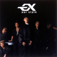 こんなにもながい君の不在_EXILE
