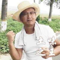 土味之王_黑猫警长Giao哥