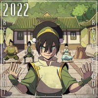 Real Fight (2022) (feat. FreeSoul)_HalaCG,Freesoul