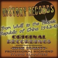 Civilization (Bongo, Bongo, Bongo)(1947)_The Andrews Sisters,Danny Kaye