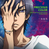 オリジナルミニドラマ-コラボルームで抱きしめて-act.2_江口拓也,代永翼