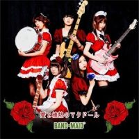 スリル_BAND-MAID