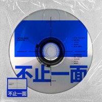 人浮于事_大波浪
