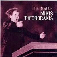 Zorba_Mikis Theodorakis