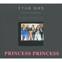 HIGHWAY STAR_PRINCESS PRINCESS
