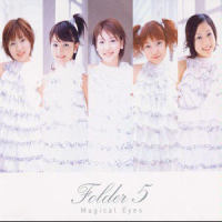 Piece Of Wish 1_Folder 5