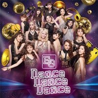 Express -Do Your Dance-_E-Girls,Dream Ami