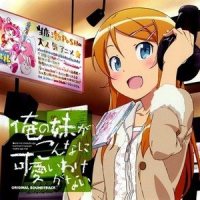 ひととき_神前暁