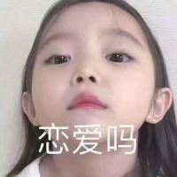爱的双重魔力_一口甜