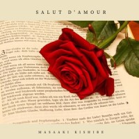 Salut d'amour_岸部真明