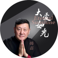 大爱如光_韩磊