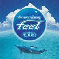 泣かないでアルゼンティーナ_Sinéad O'Connor