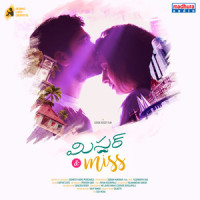Yem Manase Needi_Anurag Kulkarni