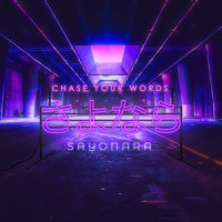 Safe and Sound_Chase Your Words
