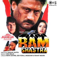 Tera Chehra Na Dekhoon Agar_Alka Yagnik