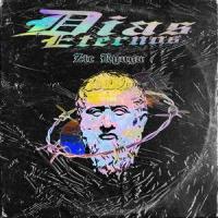 Rock with u(feat. Sane & TyDavid)_Zic Ryuga,Sane,Tydavid