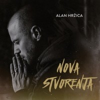 Gledaj, On Te Gleda_Alan Hržica