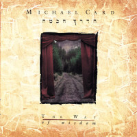 Job Suite: His Story, His Lament, His God, His Response_Michael Card