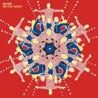 Wrestlers_Hot Chip