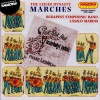 The Lehar Boys March_Budapest Symphonic Band,László Marosi