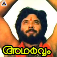 Puzhayorathil_Ilaiyaraaja,K. S. Chithra
