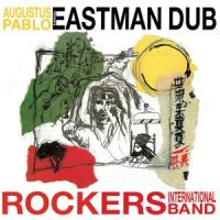 Only Jah Jah Dub_Augustus Pablo